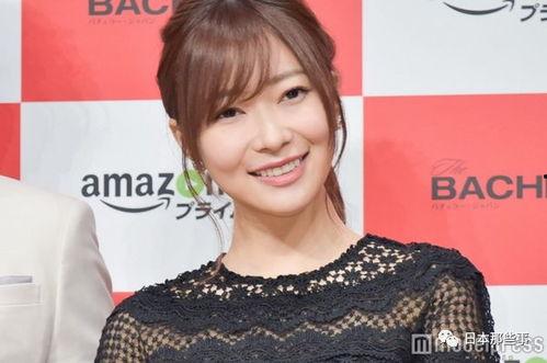日本明星娱乐八卦