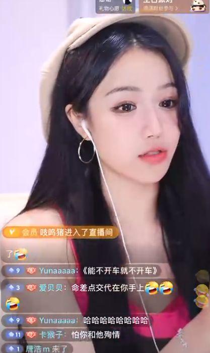 娱乐吃瓜的主播有哪些人,揭秘娱乐吃瓜主播的璀璨人生