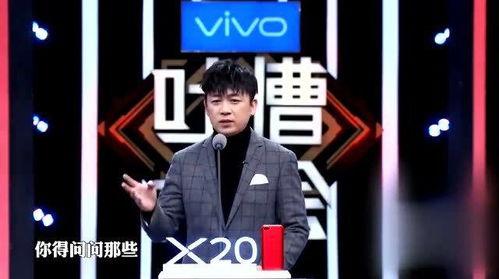 娱乐圈吃瓜脱口秀小说,揭秘明星背后的那些事儿