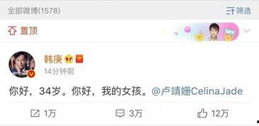 娱乐圈吃瓜游戏推荐知乎,揭秘明星背后的那些事儿